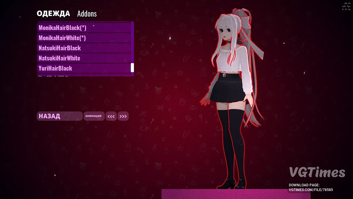 MiSide — Розширена кастомізація