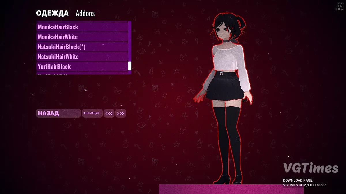 MiSide — Розширена кастомізація