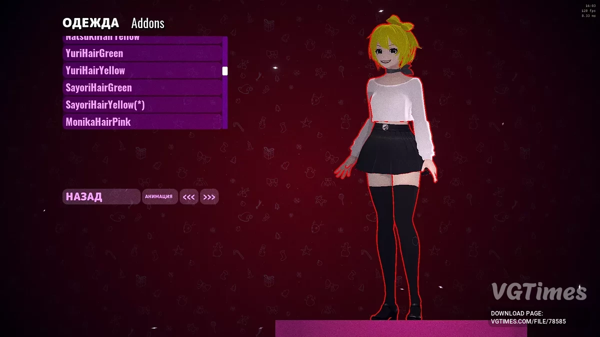 MiSide — Розширена кастомізація