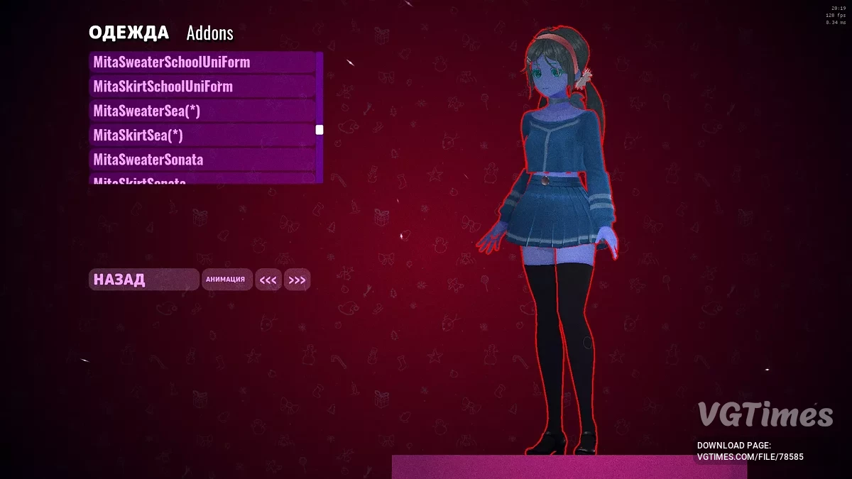 MiSide — Розширена кастомізація