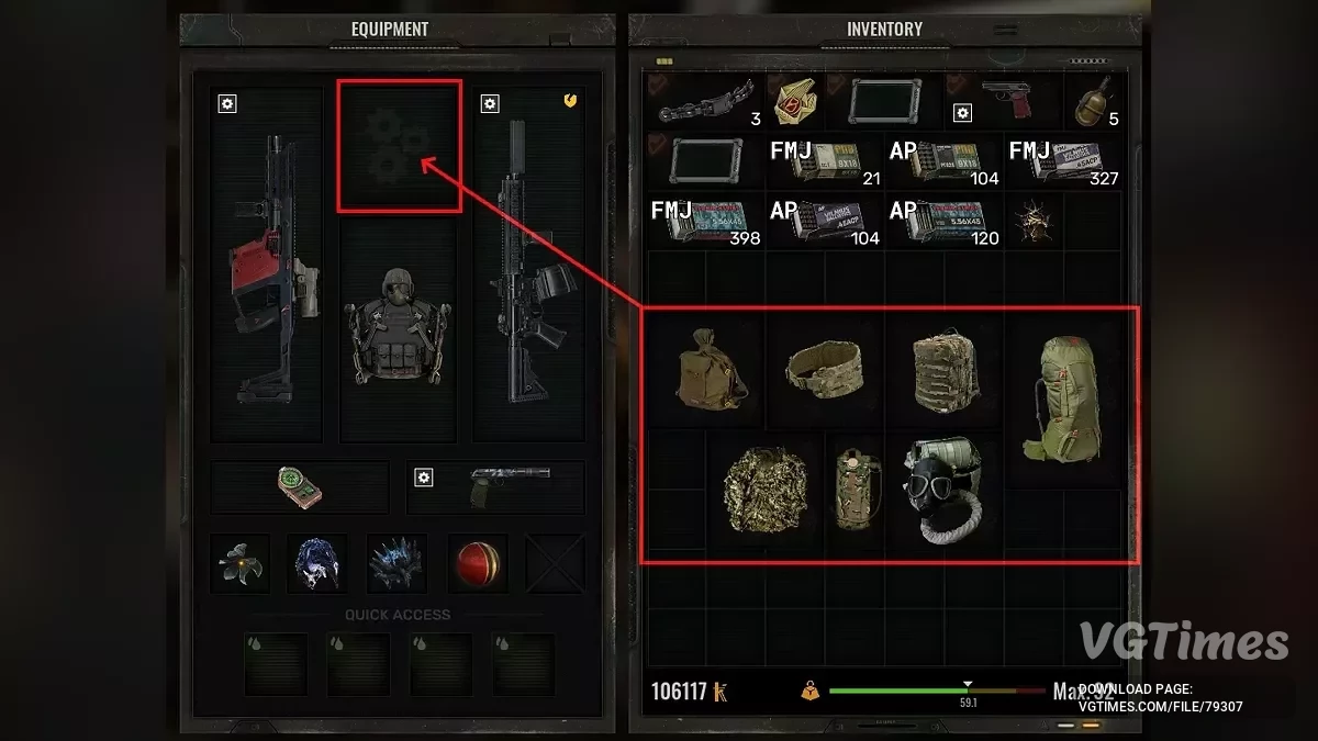 S.T.A.L.K.E.R. 2: Heart of Chornobyl — Розширене спорядження