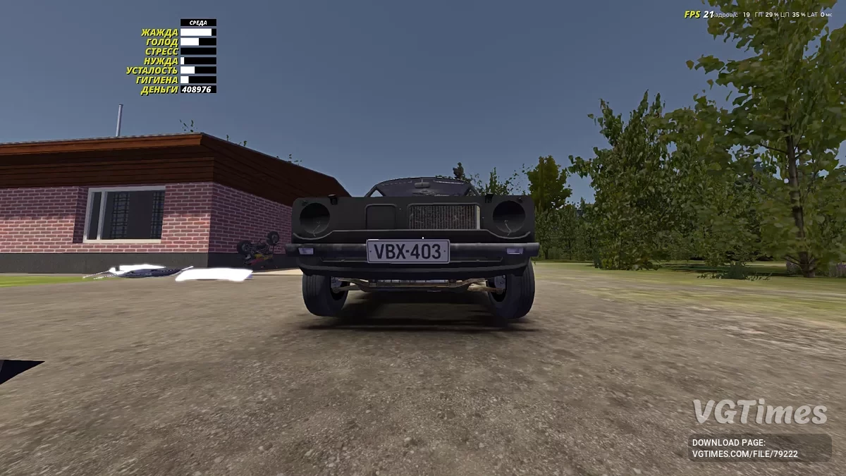 My Summer Car — Розібрана Satsuma, багато грошей