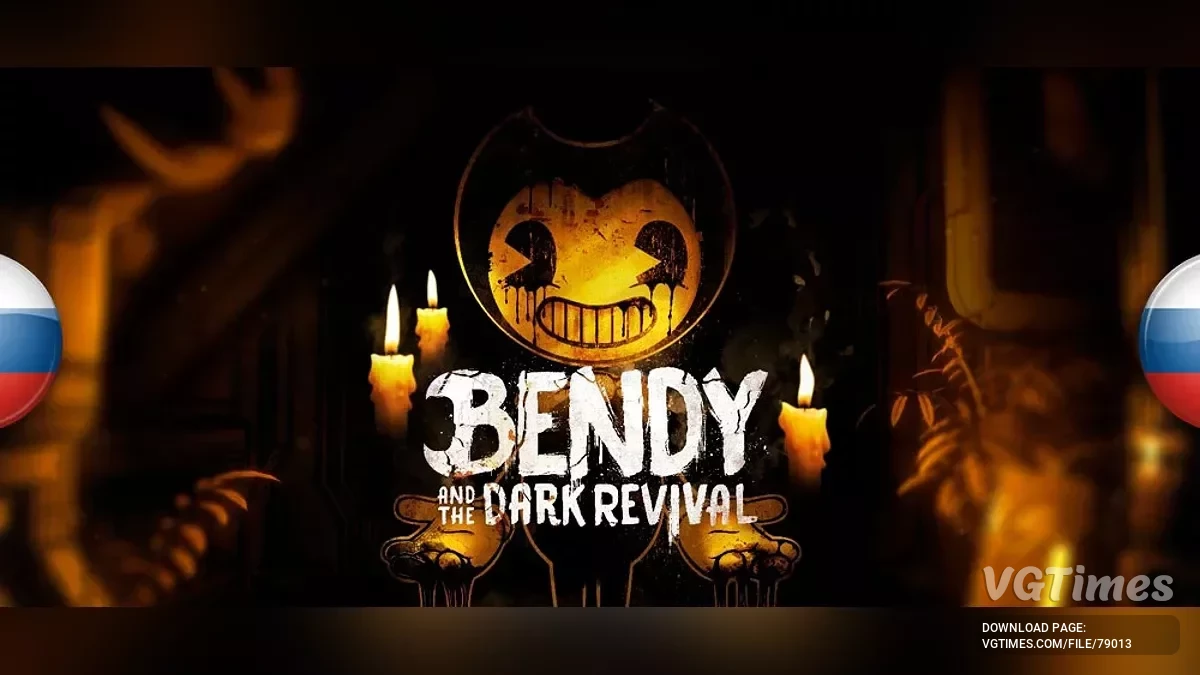 Bendy and the Dark Revival — Russifier of text and sound