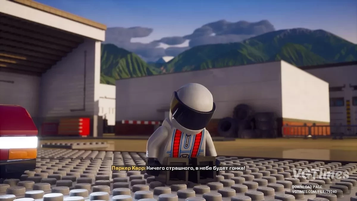 LEGO 2K Drive — Русифікатор тексту - машинний переклад