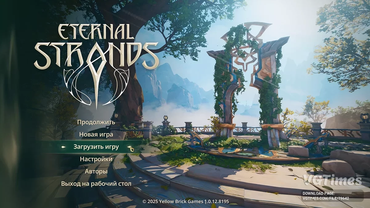 Eternal Strands — Русифікатор тексту - машинний переклад