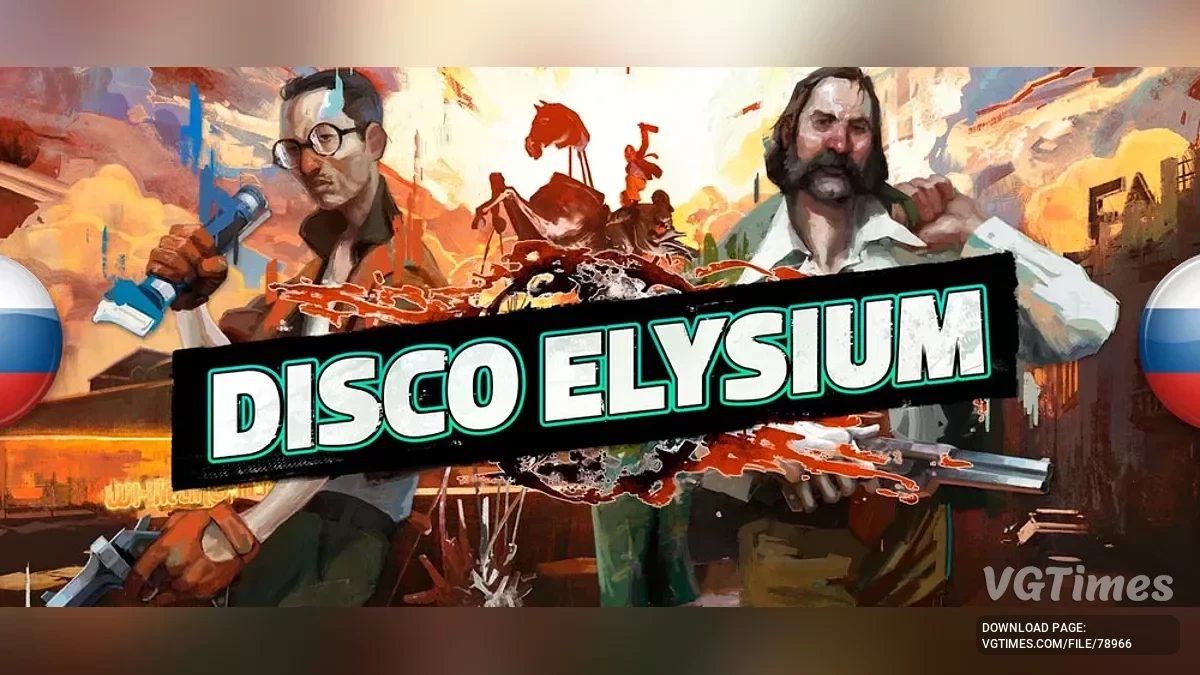 Disco Elysium — Russian voice acting