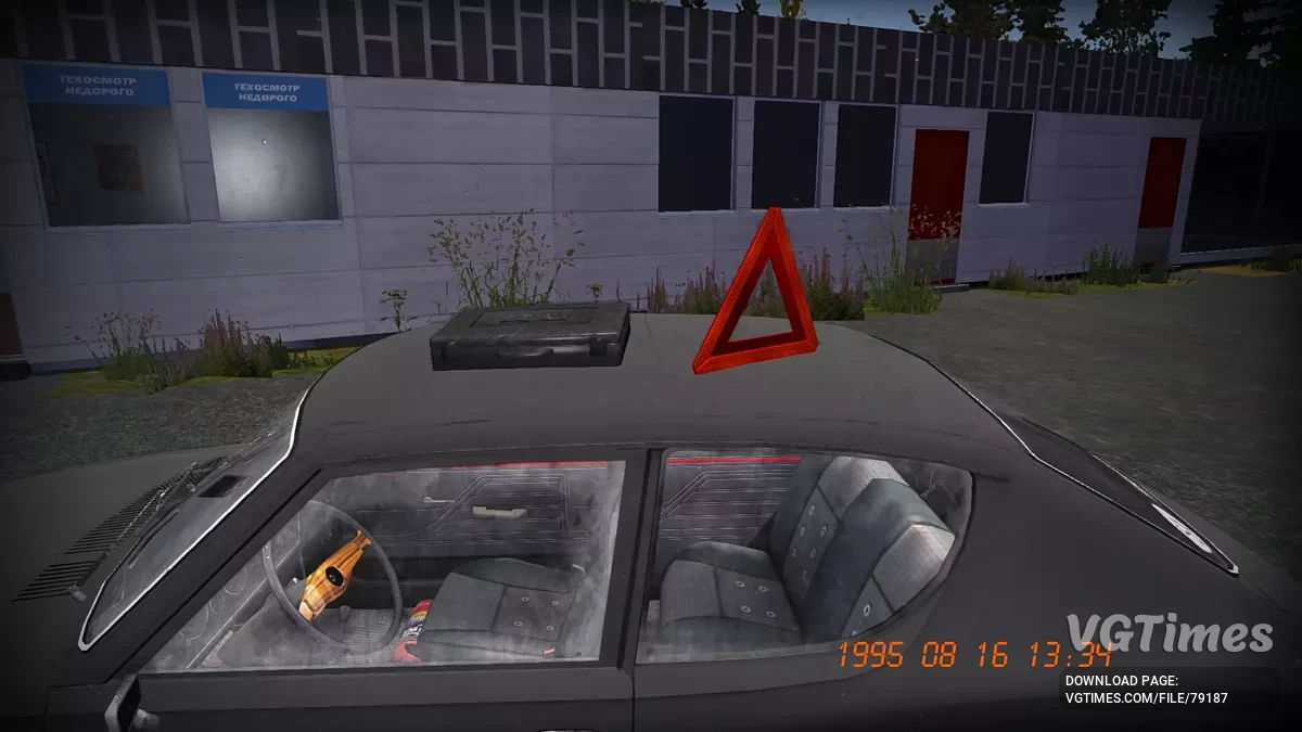 My Summer Car — Stok Satsuma dengan Nomor Tak Terbatas