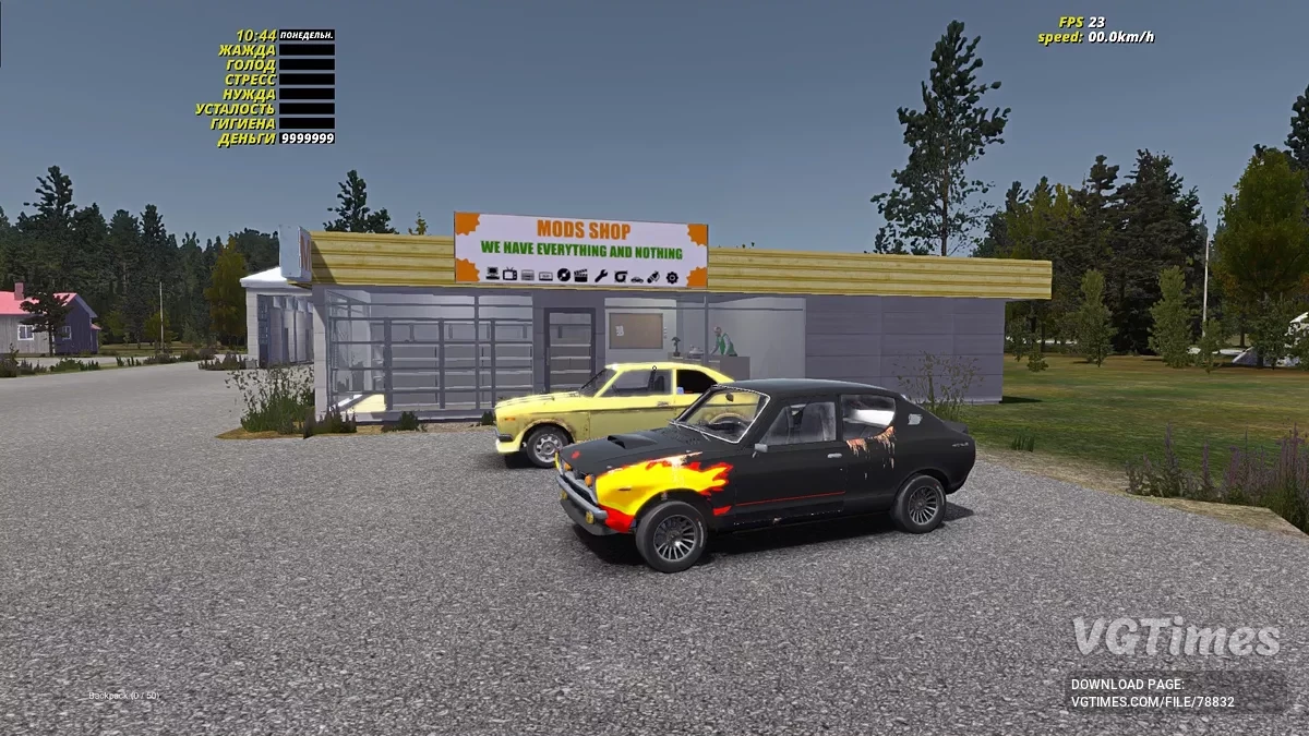 My Summer Car — Course de rue Satsuma