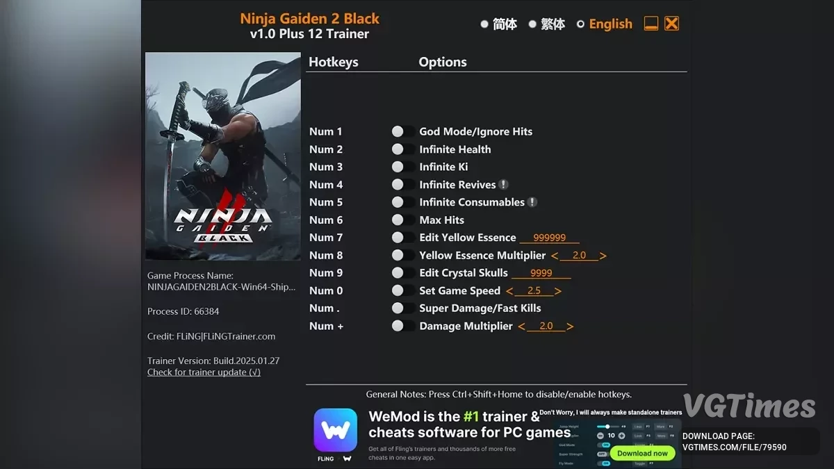 Ninja Gaiden 2 Black — Trainer (+12) [1.0]