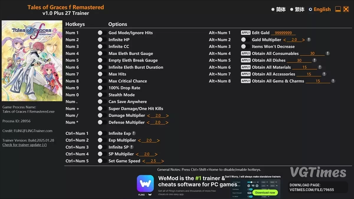 Tales of Graces f Remastered — Trainer (+27) [1.0]