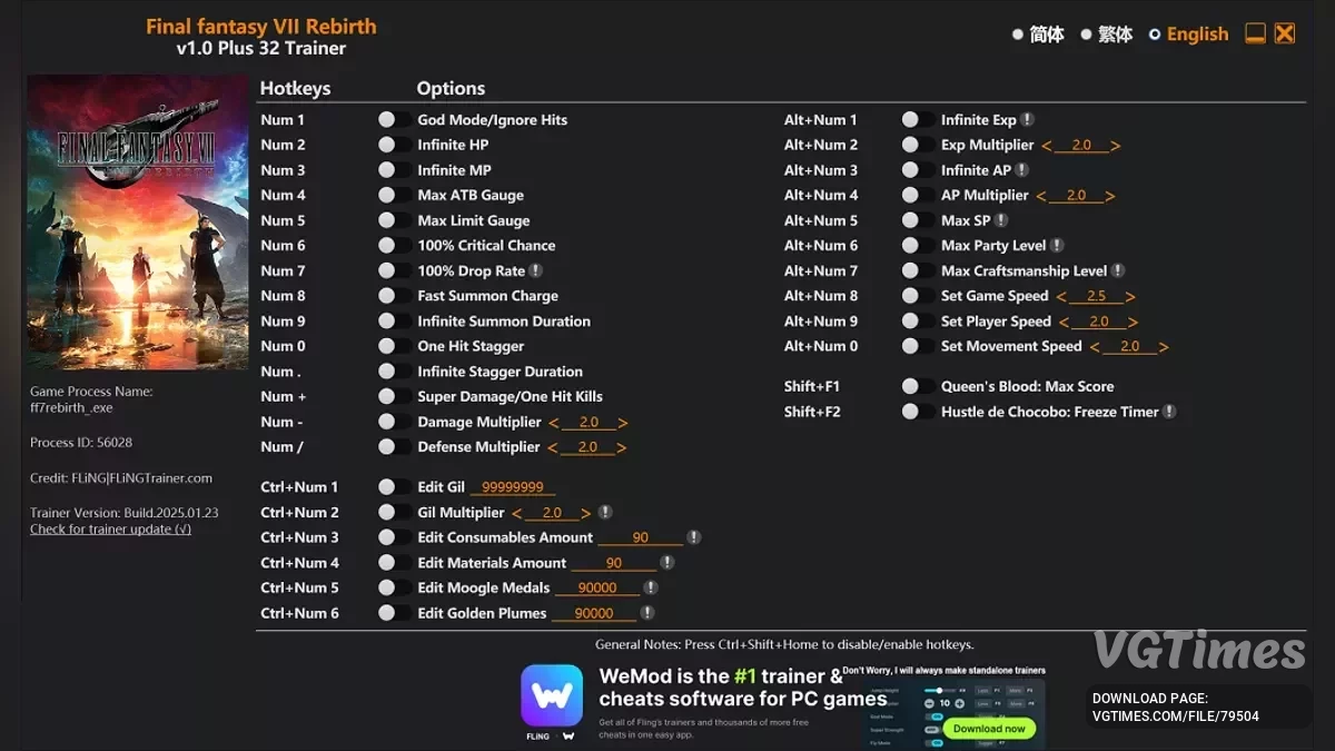 Final Fantasy VII Rebirth — Trainer (+32) [1.0]