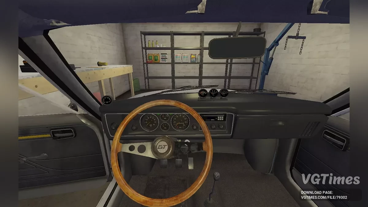 My Summer Car — Hayat için gereken her şey, şehir Satsuma