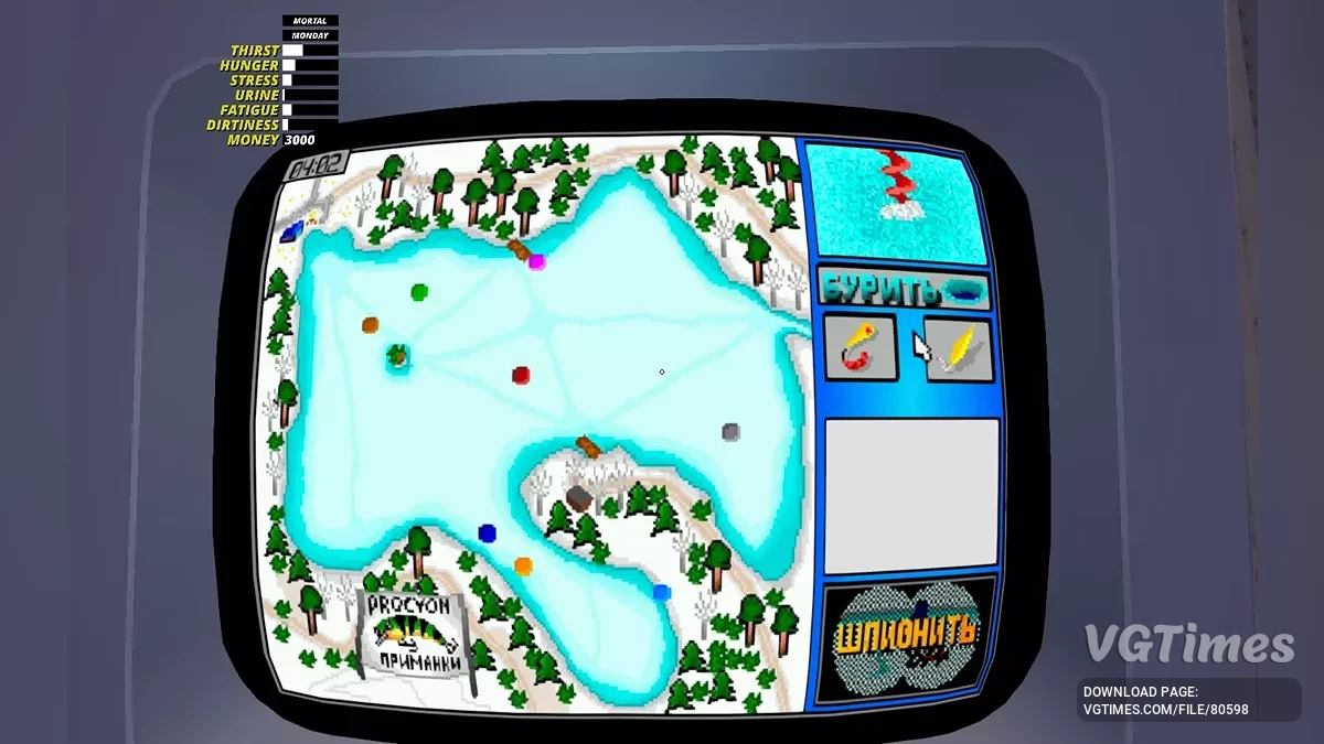 My Summer Car — Aktualny polski mod tekstur [1.18]