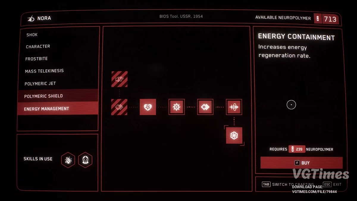 Atomic Heart — Fast regeneration of energy