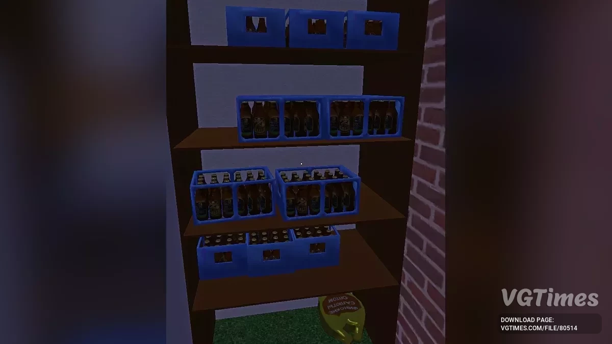 My Summer Car — Червона Сатсума з тюнінгом