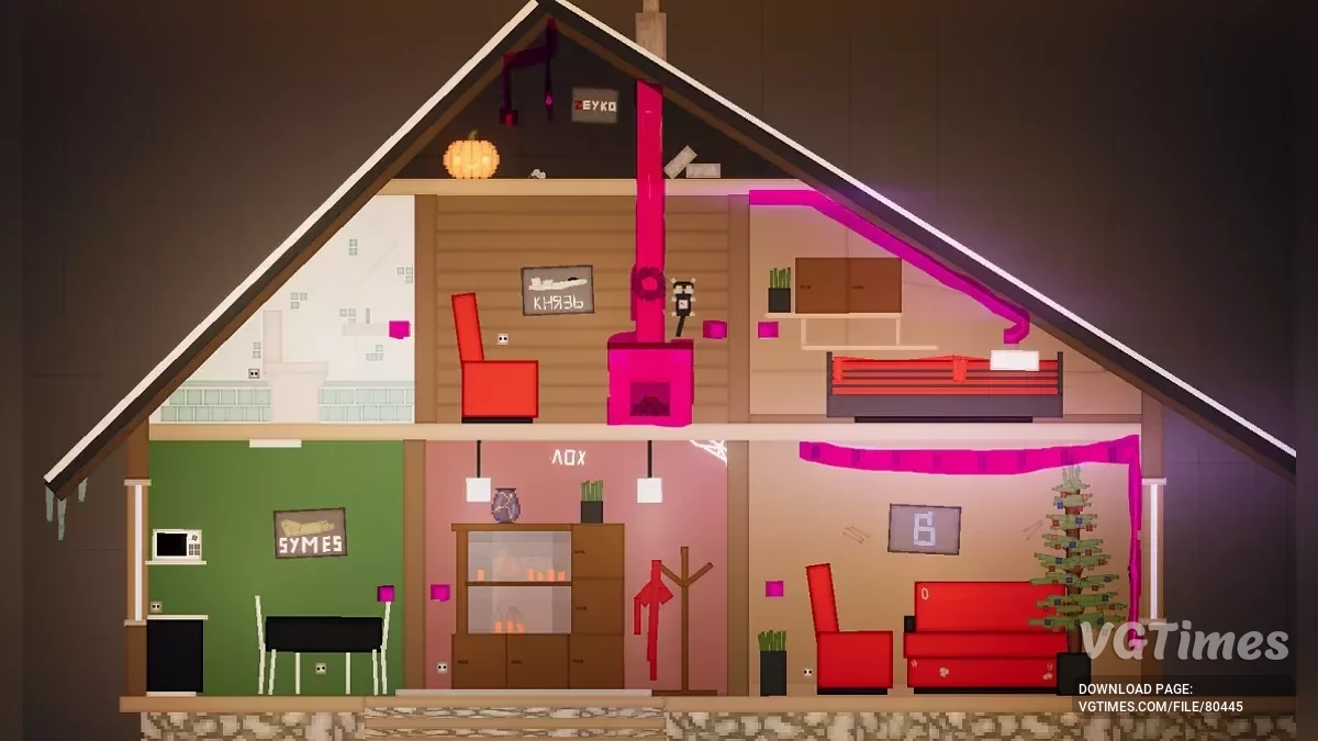 People Playground — Casa de Natal [1.27.5+]