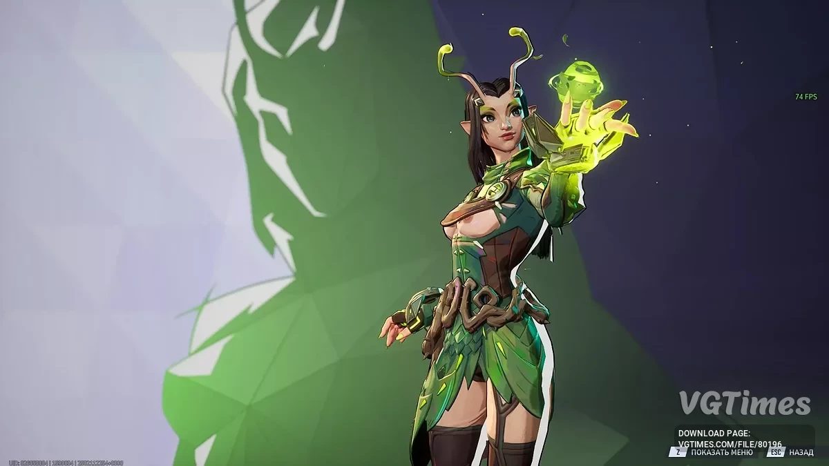 Mantis a media cabeza