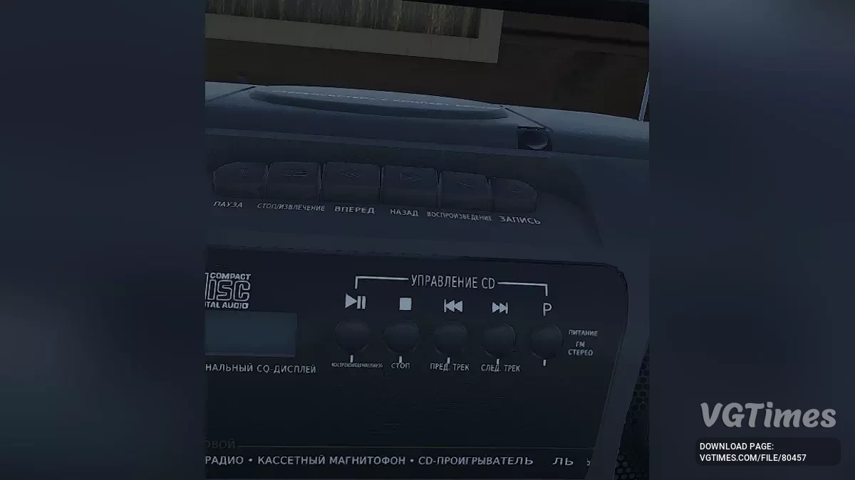 Finnish Cottage Simulator — Metin ve Doku Rusça Yaması