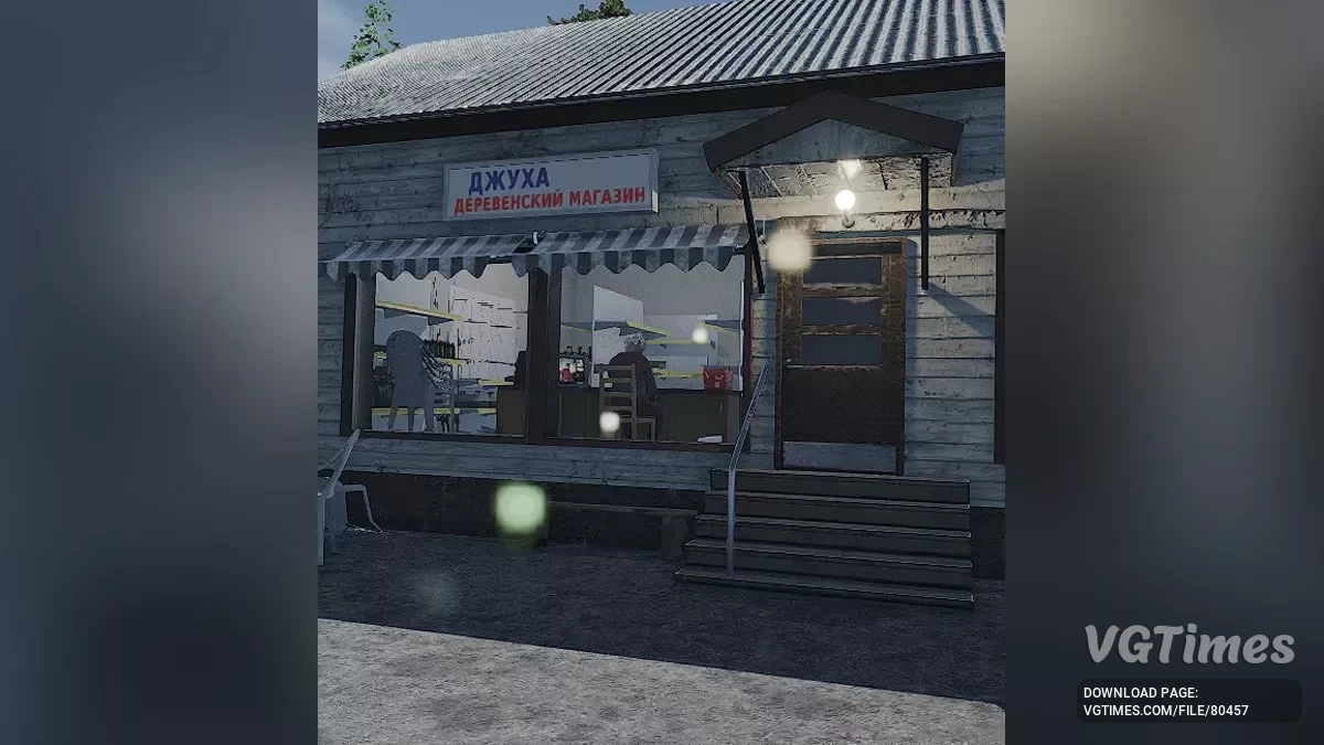 Finnish Cottage Simulator — Metin ve Doku Rusça Yaması