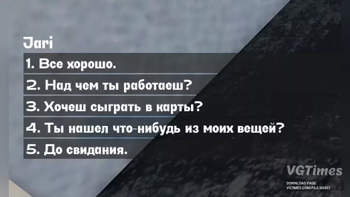 Finnish Cottage Simulator — Metin ve Doku Rusça Yaması