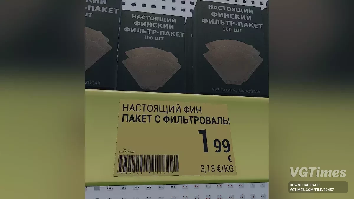 Finnish Cottage Simulator — Metin ve Doku Rusça Yaması