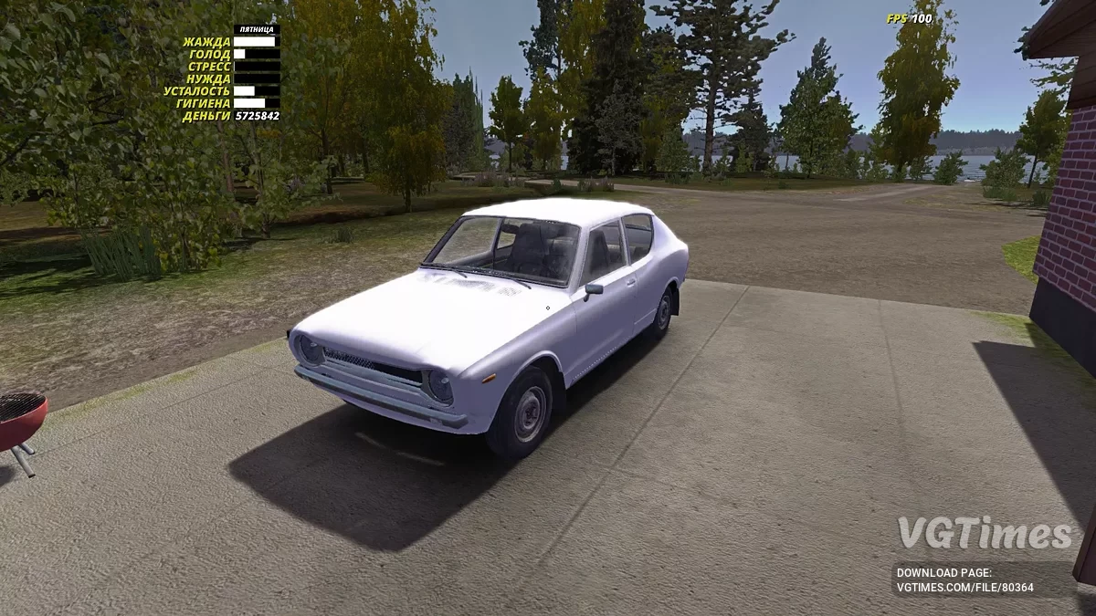 My Summer Car — Satsuma y consola recolectados