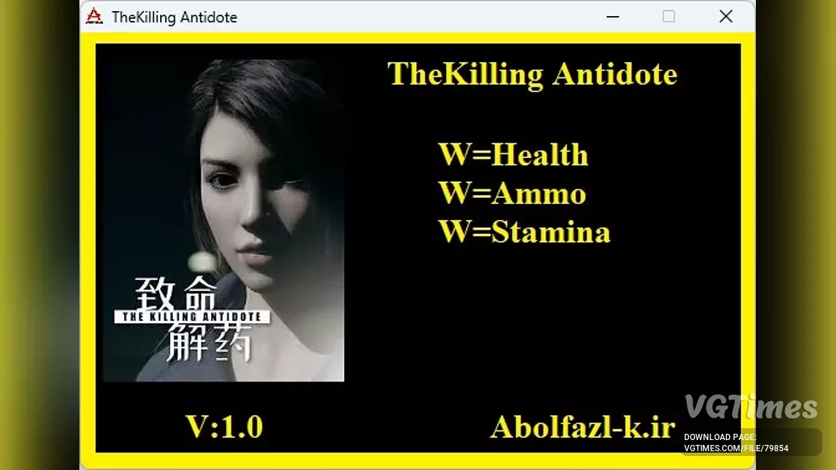 The Killing Antidote — Entrenador (+3) [1.0]