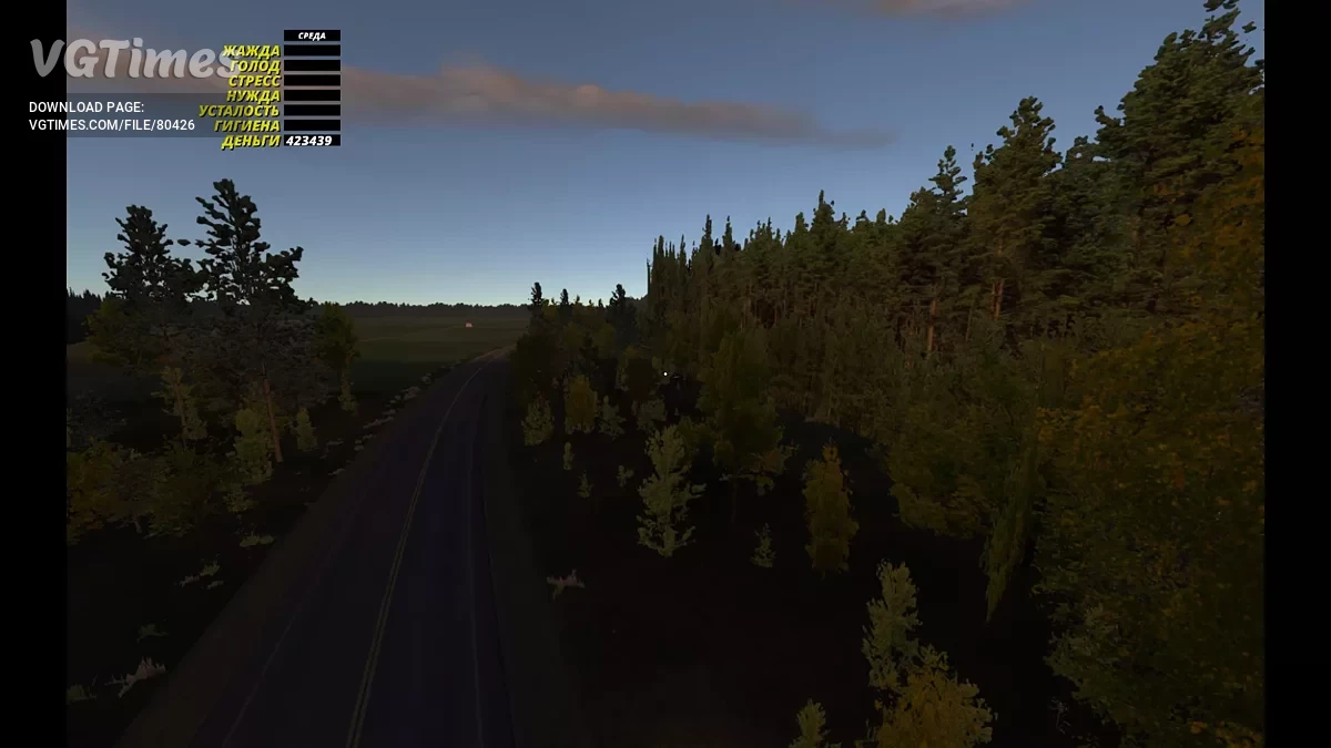 My Summer Car — Mobil Terbengkalai