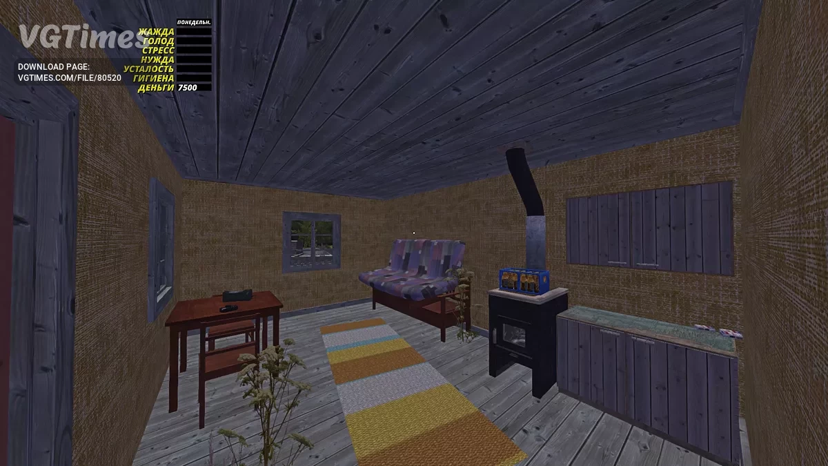My Summer Car — Vida na casa do Porco
