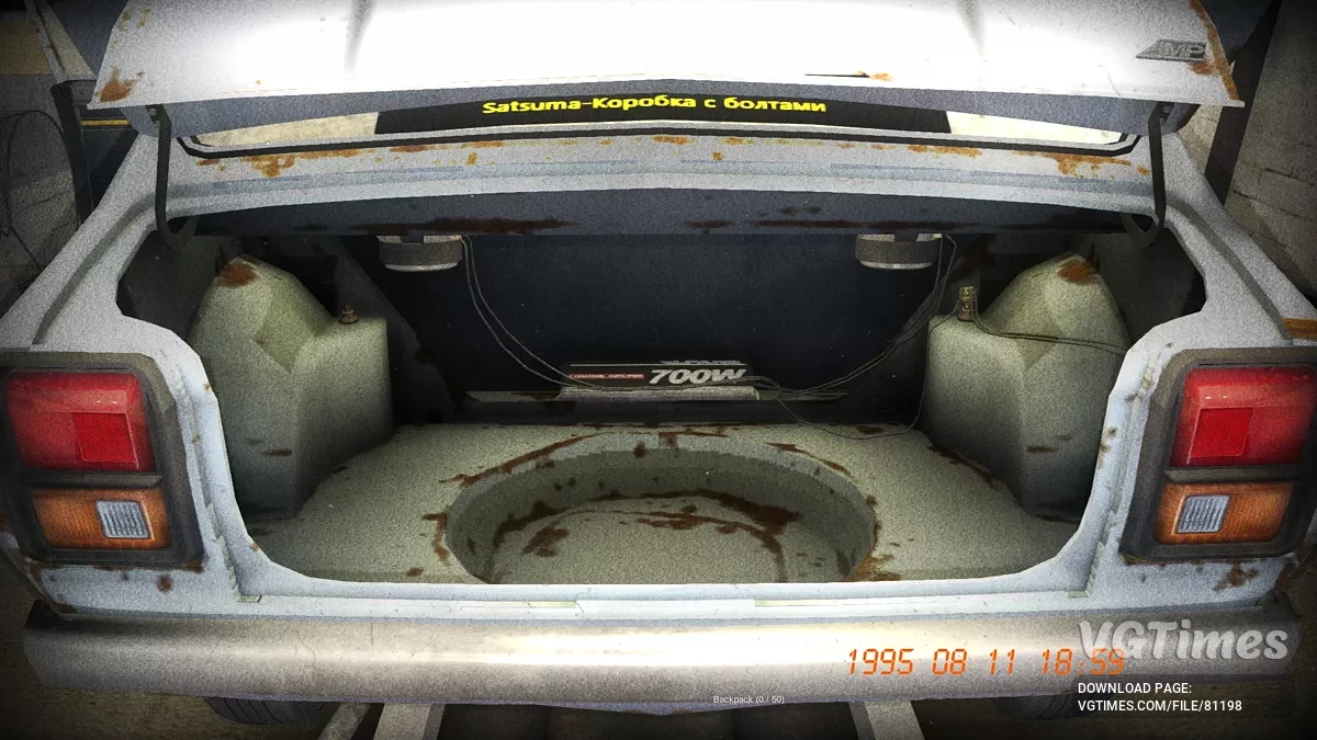 My Summer Car — Satsuma branca de estoque, subwoofer com amplificador de som, 3000 marcos