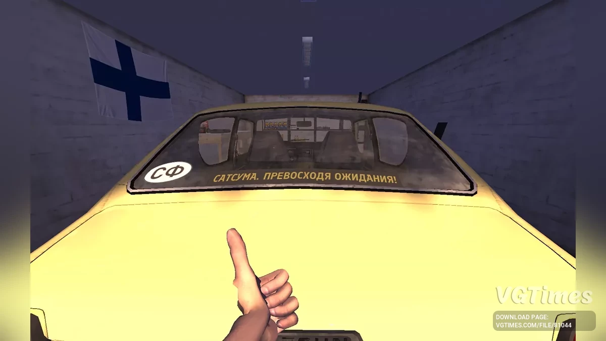 My Summer Car — Satsuma Beige dan Semua untuk Kehidupan Nyaman