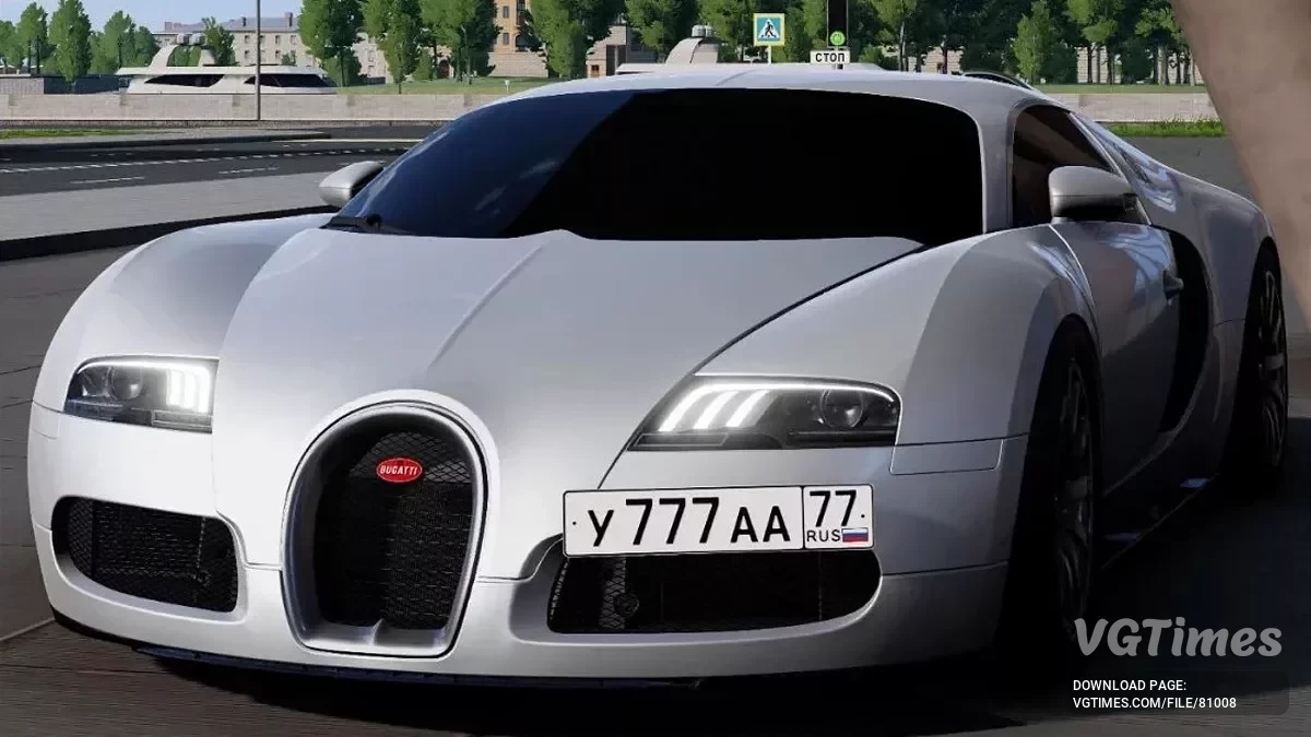BeamNG.drive — Bugatti Veyron
