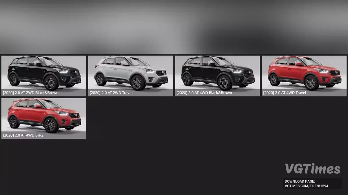 BeamNG.drive — Hyundai Creta/ix25 v1.3 (0.34.x)