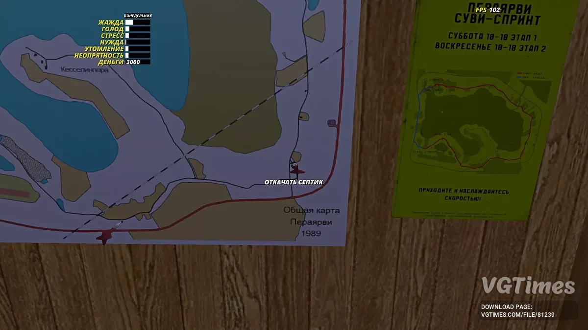 My Summer Car — Idealna fabryczna Satsuma, klucze do całego transportu
