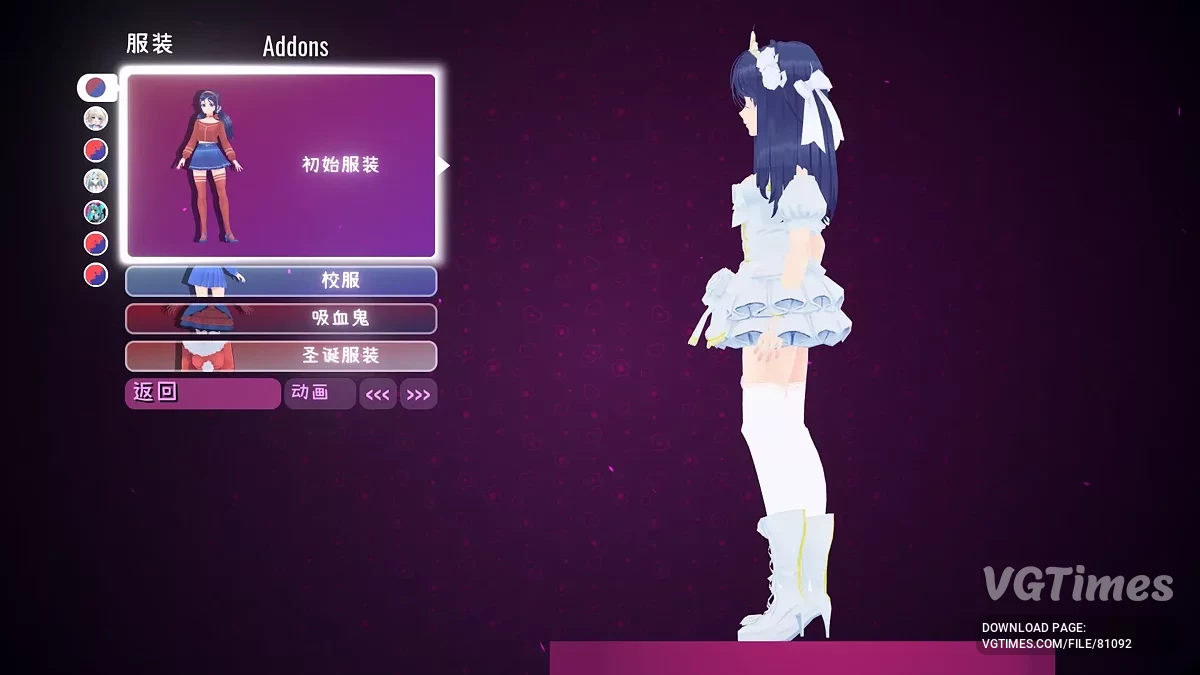 MiSide — Міта в квітковій сукні