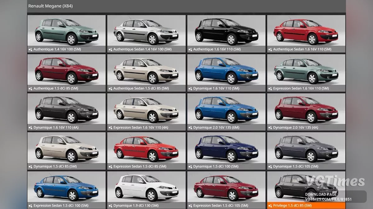 BeamNG.drive — Renault Megane (X84) (0.34.x)