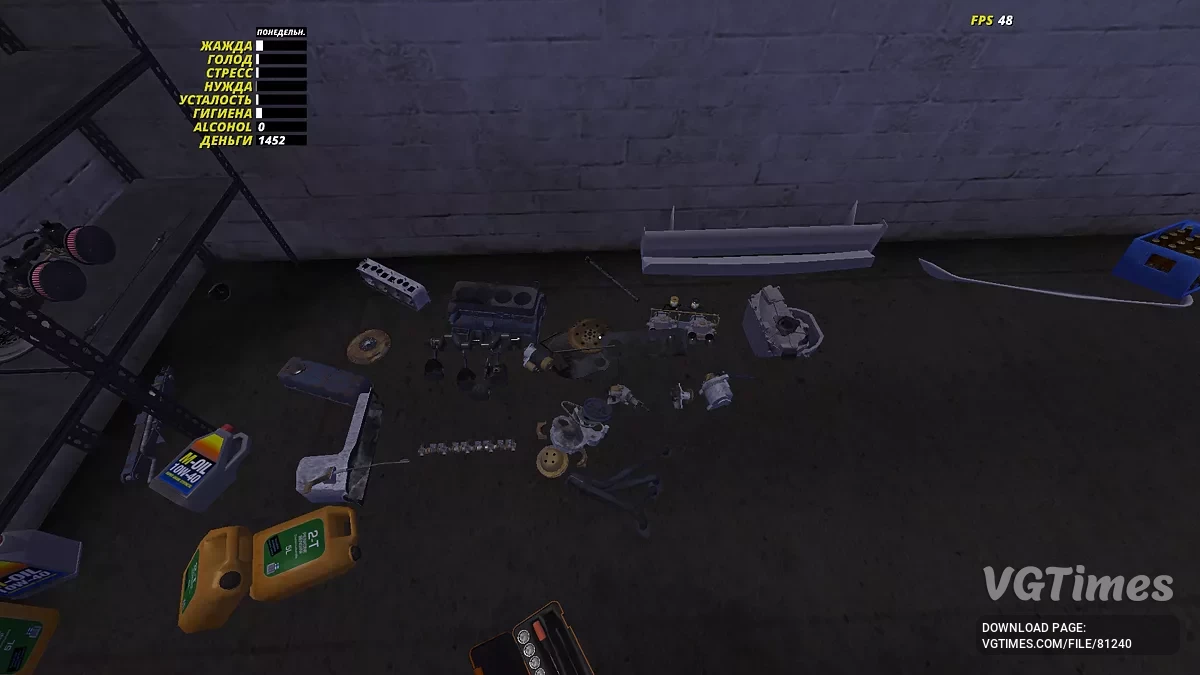 My Summer Car — Satsuma sem motor, todas as peças novas, saldo de 1452 marcas