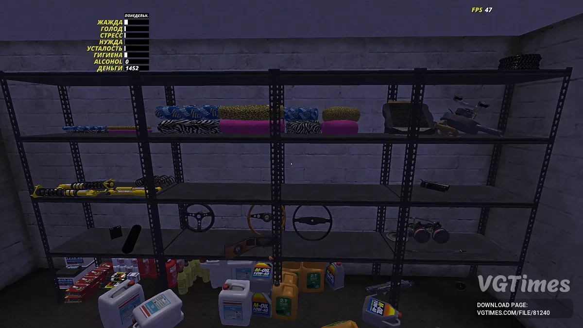 My Summer Car — Satsuma sem motor, todas as peças novas, saldo de 1452 marcas