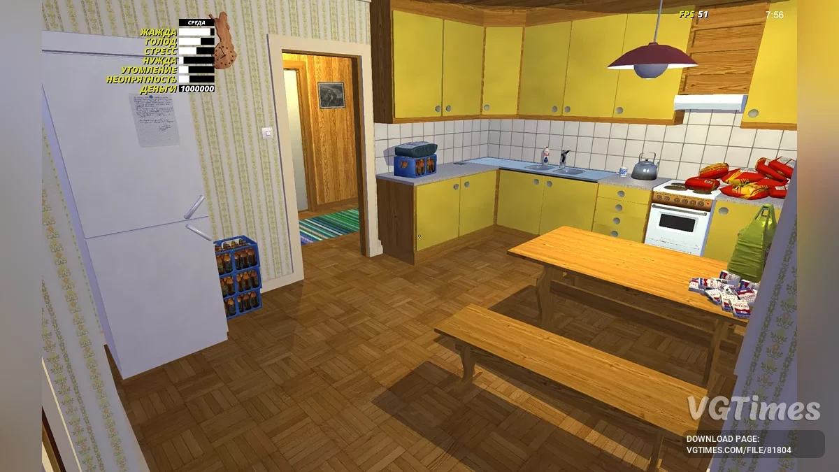 My Summer Car — Зібрана Satsuma GT з повним тюнінгом, куплено майже весь каталог