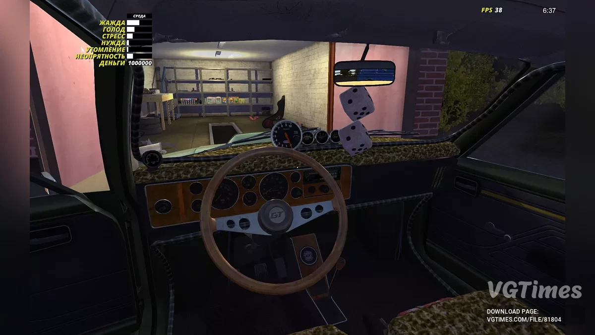 My Summer Car — Зібрана Satsuma GT з повним тюнінгом, куплено майже весь каталог