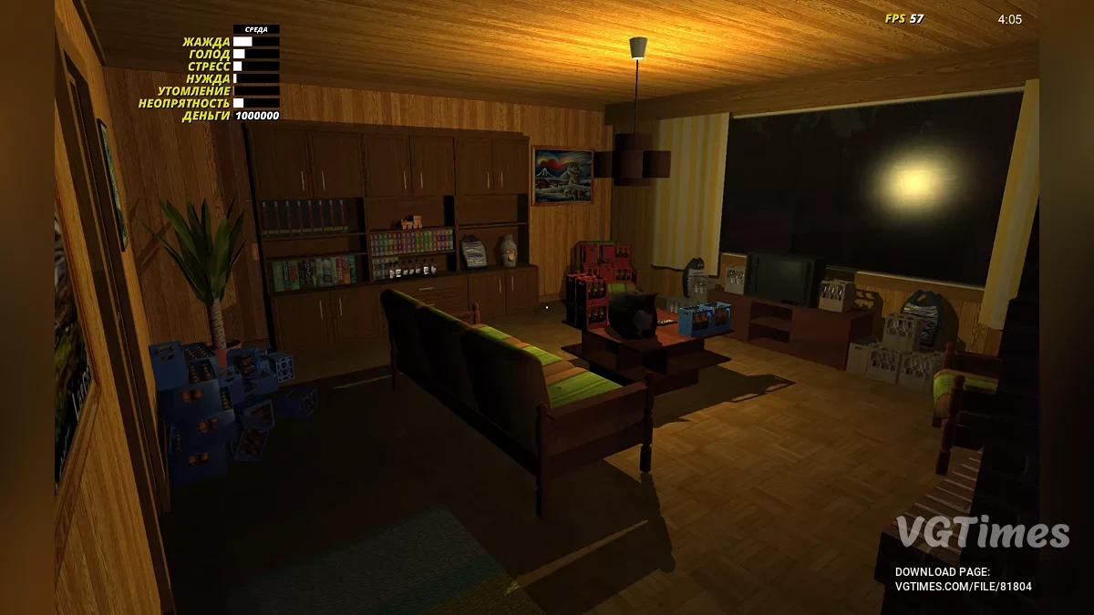 My Summer Car — Зібрана Satsuma GT з повним тюнінгом, куплено майже весь каталог