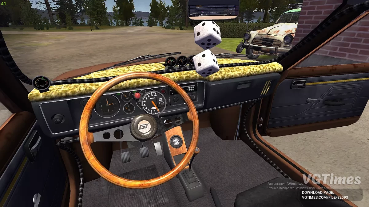 My Summer Car — GT Satsuma, Hesapta 500.000 Mark