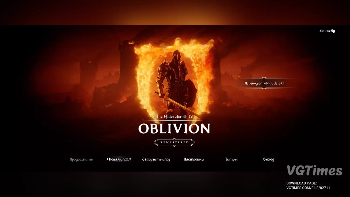 The Elder Scrolls 4: Oblivion Remastered — Rusifikator - prevod iz Geminija