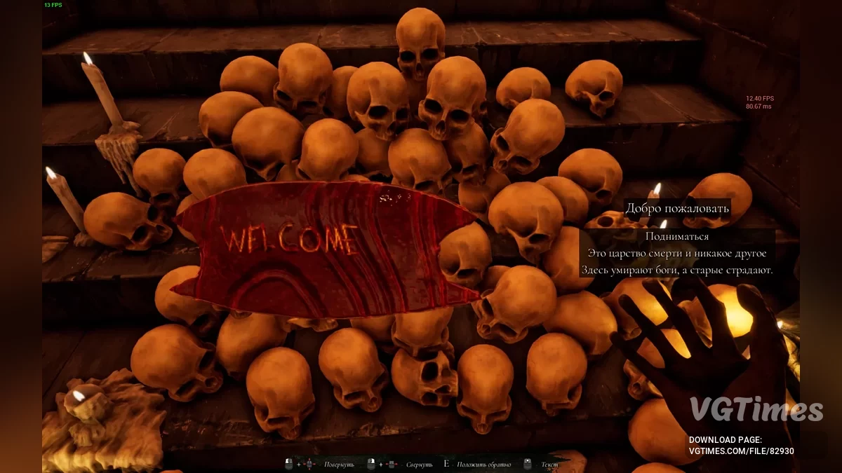 Necrophosis — Metin Yerelleştirici