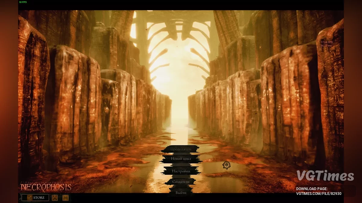 Necrophosis — Metin Yerelleştirici