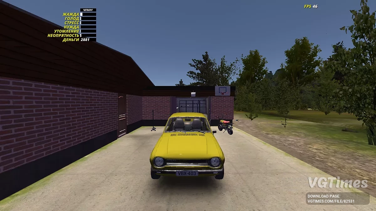 My Summer Car — Odtok Satsuma