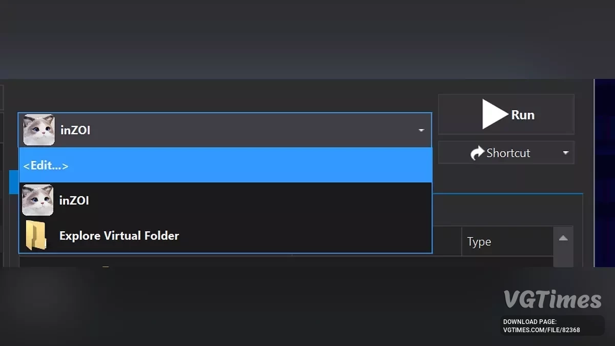 inZOI — Упакований UE4SS