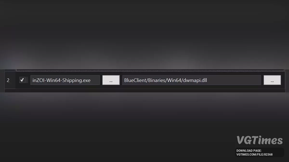 inZOI — Упакований UE4SS