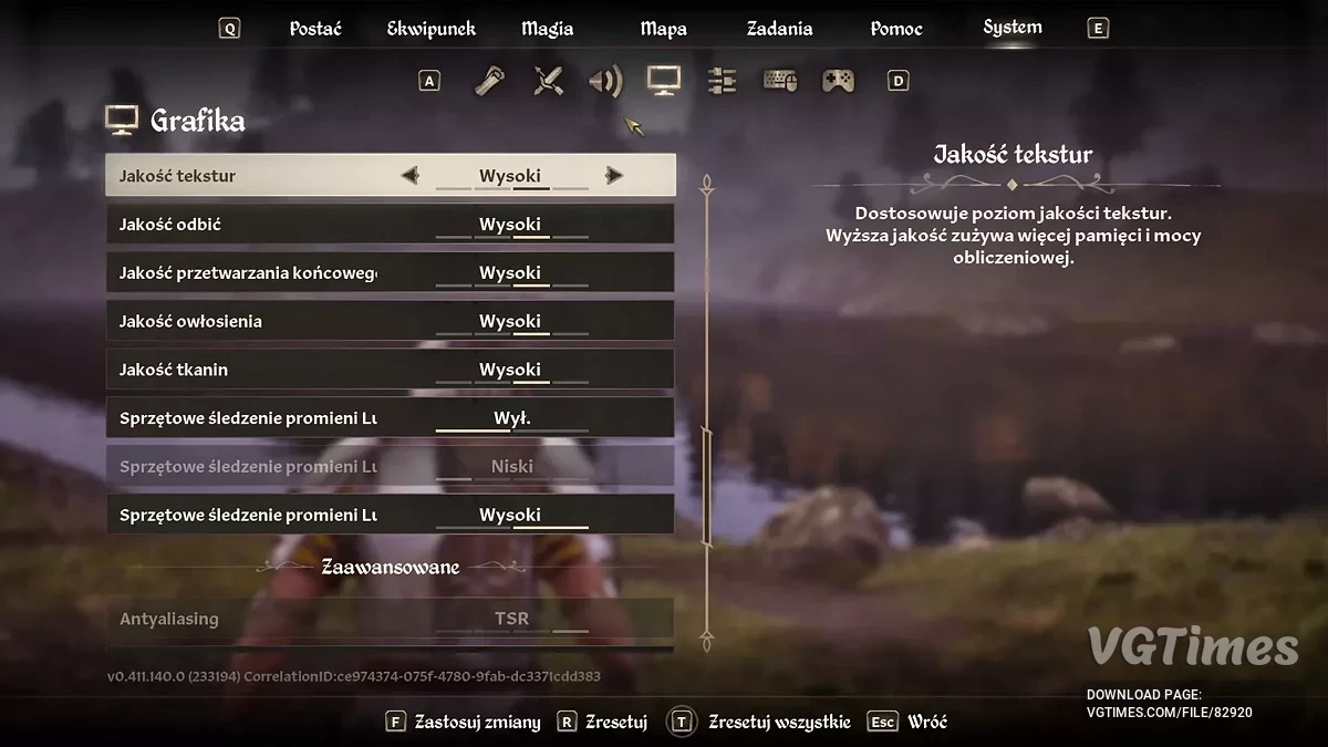 The Elder Scrolls 4: Oblivion Remastered — Підвищення FPS