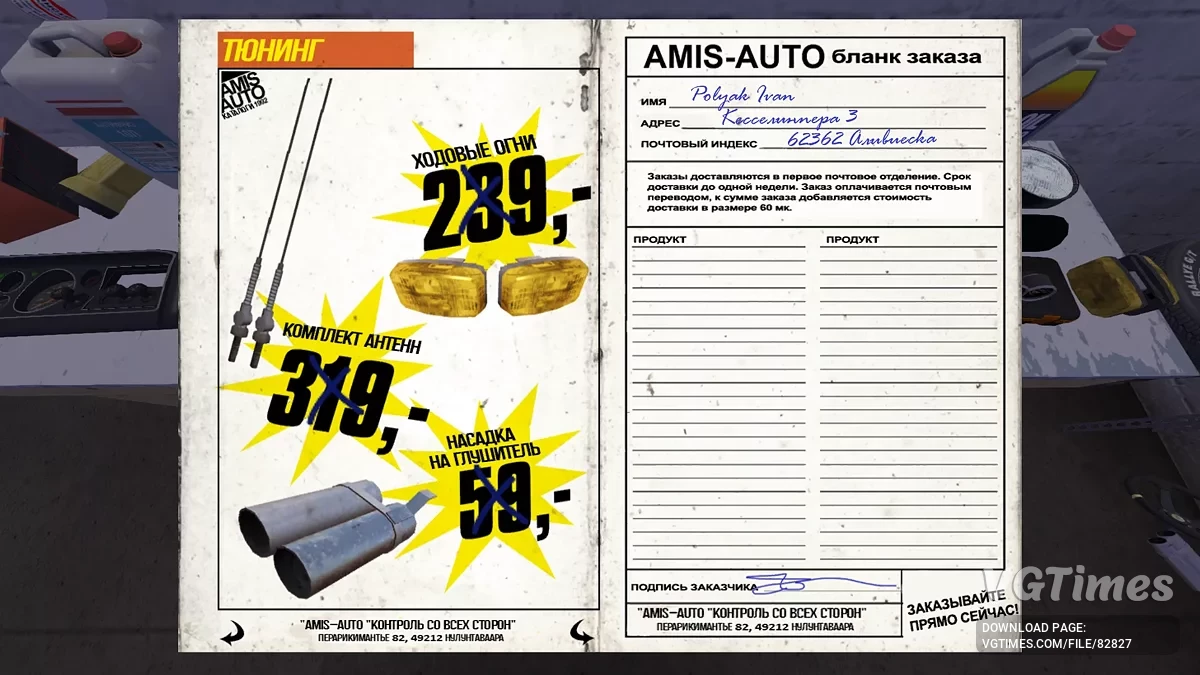 My Summer Car — Satsuma'nın stok montajı için her şey, garajda tüm GT parçaları